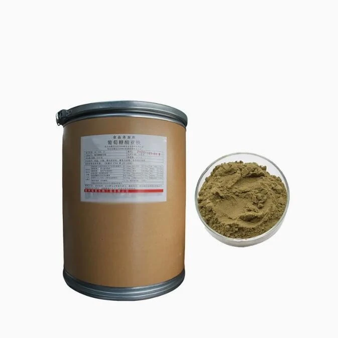Cas 12389-15-0 Ferrous Gluconate best