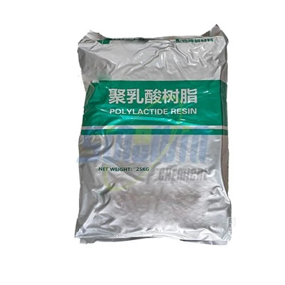 CAS 26100-51-6プラスチック製の原料粉末ポリラトン酸樹脂プラ