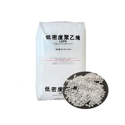 プラスチック原材料フィルムグレード低密度ポリエチレンLDPE